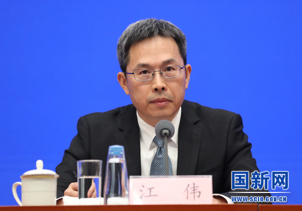 国务院新闻办就第三届中非经贸博览会及中非经贸合作有关情况举行发布会