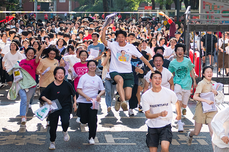 全国部分地区2023年高考结束