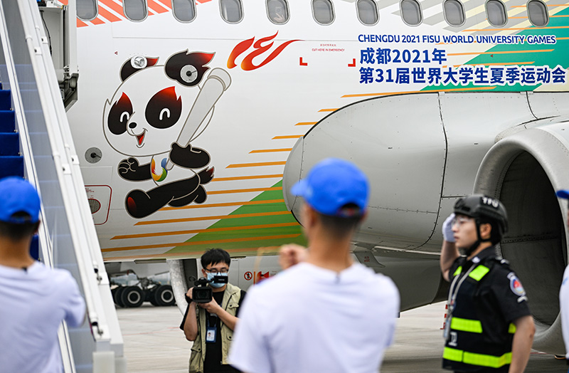 第31届世界大学生夏季运动会火炬传递启航仪式举行
