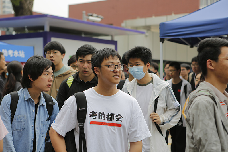 2023年高考拉开帷幕