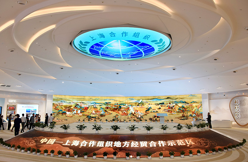 务实合作 互利共赢——中国-上海合作组织地方经贸合作示范区五周年观察