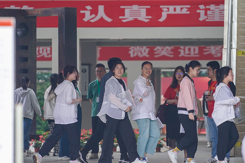 2023年高考拉开帷幕