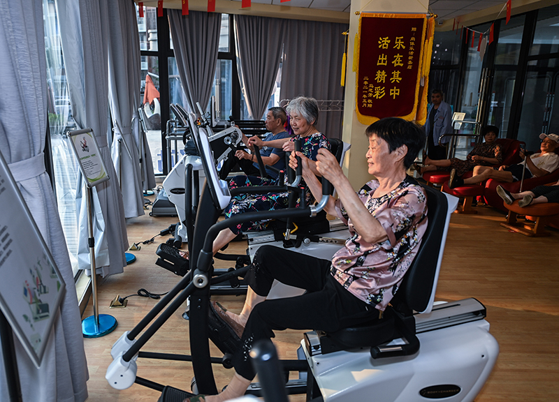 开创世界更加美好的未来——推动完善全球人权治理的中国贡献