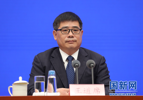 国务院新闻办发布会介绍“贯彻落实党的二十大重大决策部署 推进应急管理体系和能力现代化”有关情况