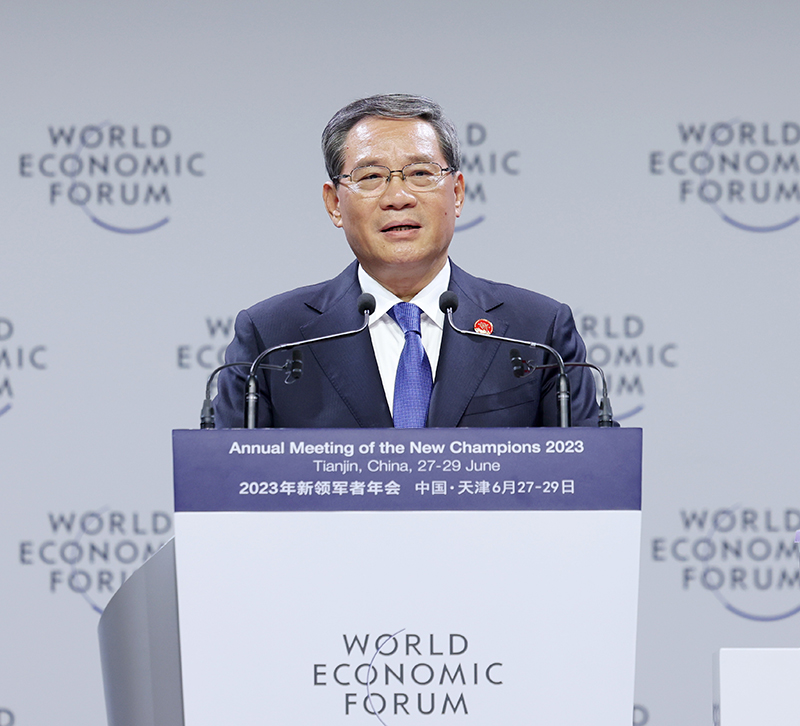 李强出席2023年夏季达沃斯论坛开幕式并致辞
