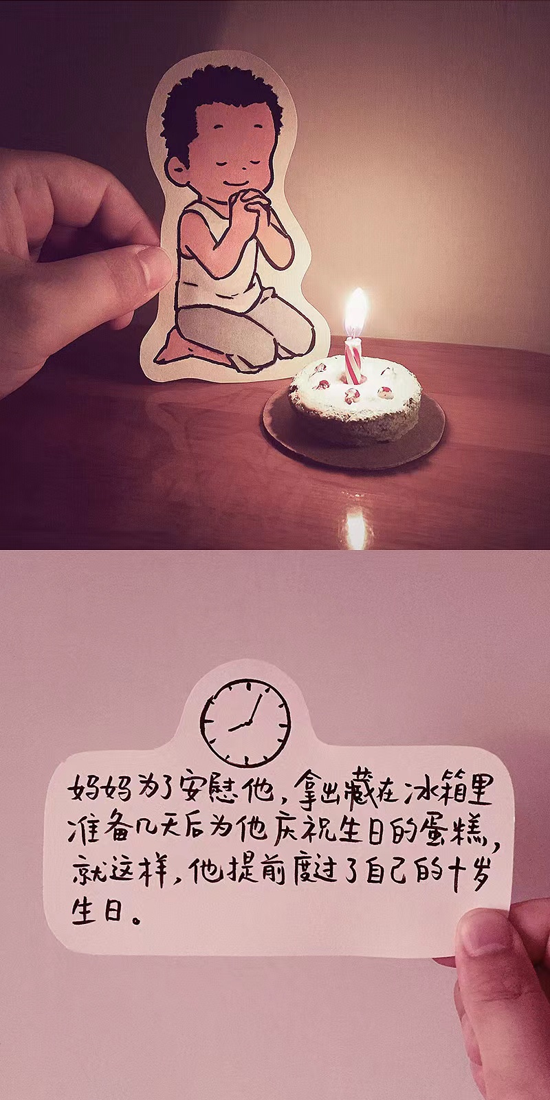 15.png