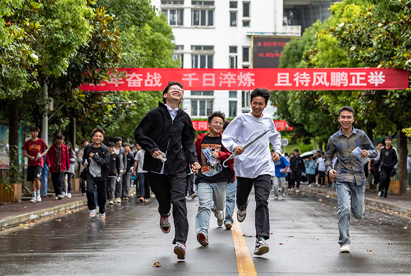 全国部分地区2023年高考结束