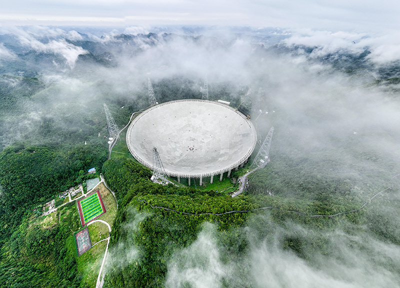 “中国天眼”发现迄今轨道周期最短脉冲星双星系统