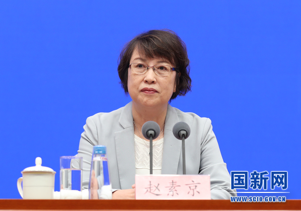 国务院新闻办就杭州亚运会亚残运会筹办情况举行发布会