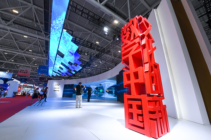 绽放文化自信自强的时代华彩——来自“中国文化第一展”的一线观察