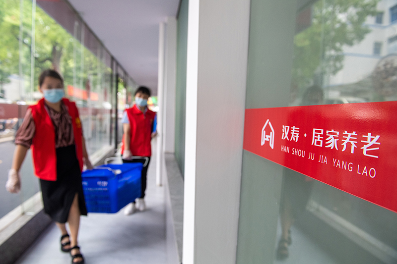 湖南常德：完善民生保障 构建社会养老服务体系