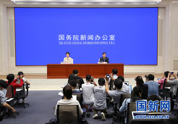 国务院新闻办就2023年5月国民经济运行情况举行发布会