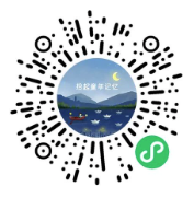 每只纸船，都是童年，点开看看→