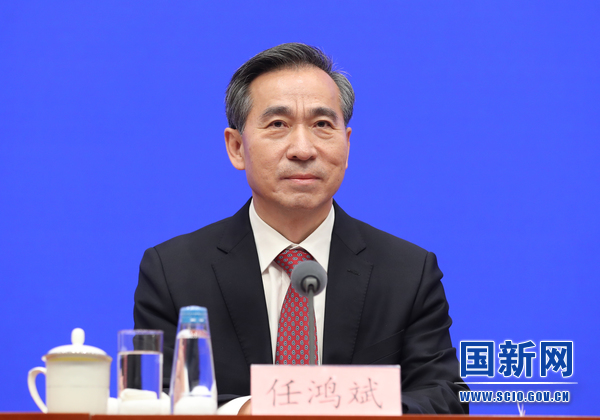 国务院新闻办就首届中国国际供应链促进博览会筹备情况举行发布会