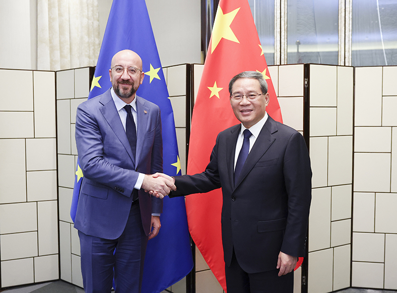 李强会见欧洲理事会主席米歇尔