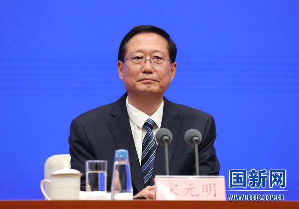 国务院新闻办发布会介绍“贯彻落实党的二十大重大决策部署 推进应急管理体系和能力现代化”有关情况