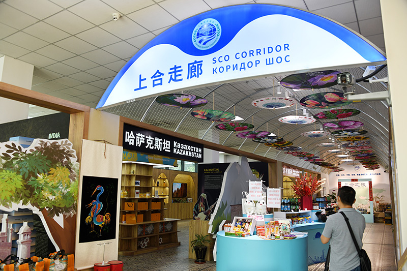 务实合作 互利共赢——中国-上海合作组织地方经贸合作示范区五周年观察