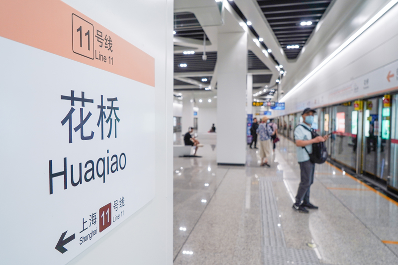 苏州上海轨道交通互通 长三角核心城市加速深度同城化