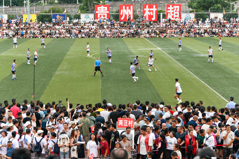 “村味”赛事火出国门——体育多元功能助力中国乡村振兴