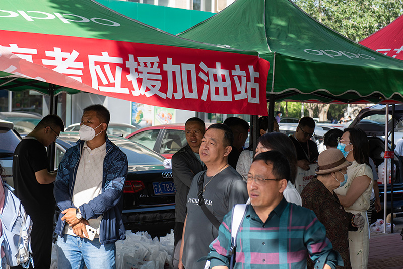 2023年高考拉开帷幕