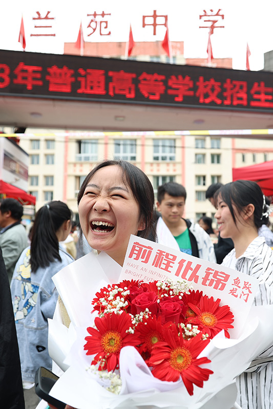 全国部分地区2023年高考结束