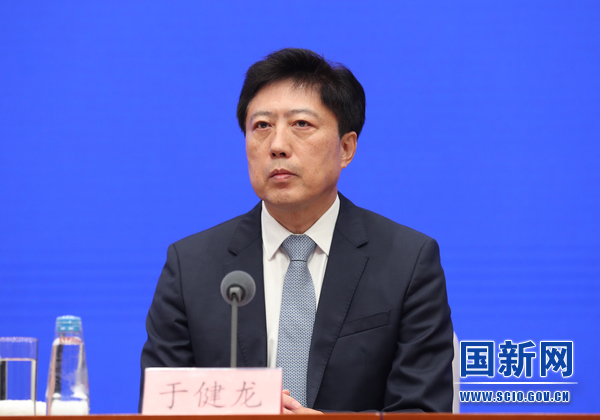 国务院新闻办就首届中国国际供应链促进博览会筹备情况举行发布会