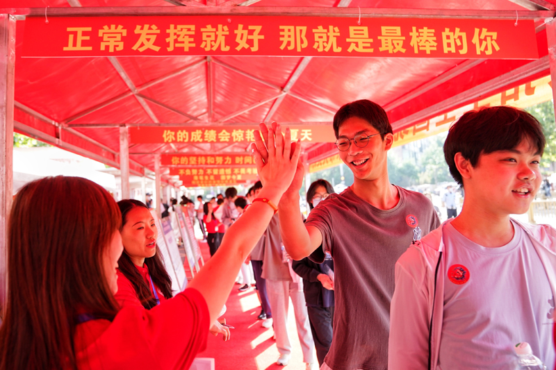 2023年高考拉开帷幕