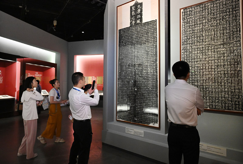 2023年文化和自然遗产日主场城市活动在成都举办