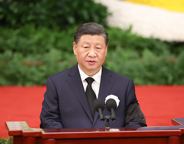 Memorial meeting held to mourn Jiang Zemin