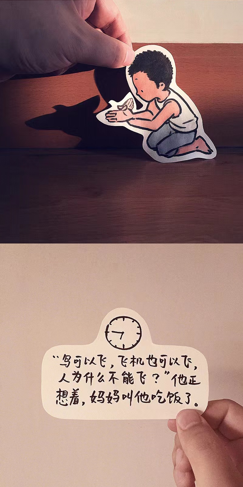 13.png