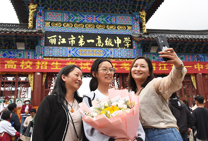 全国部分地区2023年高考结束
