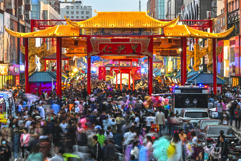 吉林四平：升腾烟火气 点亮“夜经济”