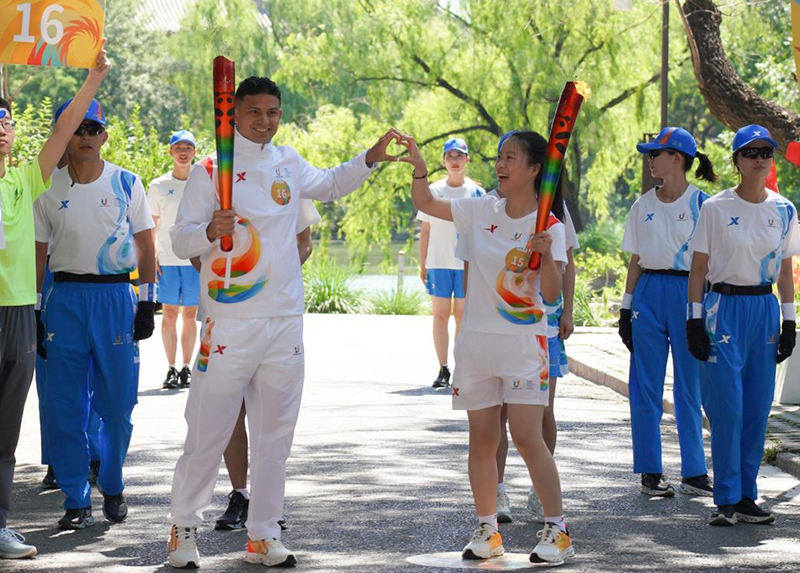 成都第31届世界大学生夏季运动会火炬传递启动仪式在京举行