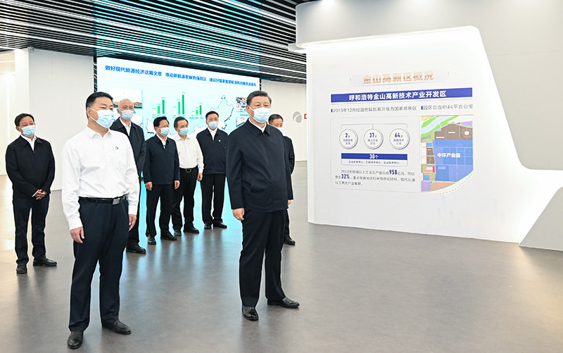 习近平在内蒙古考察时强调：把握战略定位坚持绿色发展 奋力书写中国式现代化内蒙古新篇章