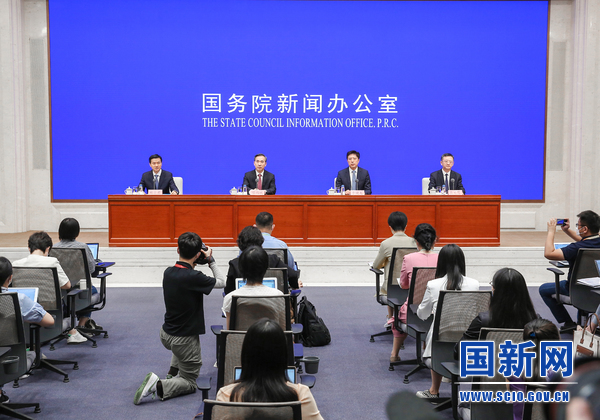 国务院新闻办就首届中国国际供应链促进博览会筹备情况举行发布会