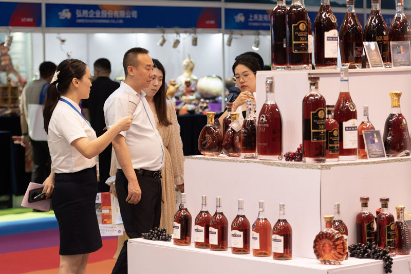 第三十二届哈尔滨国际经济贸易洽谈会开幕