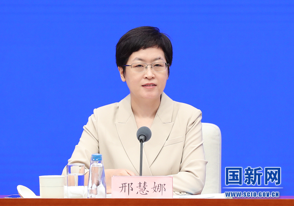 国务院新闻办就2023年5月国民经济运行情况举行发布会