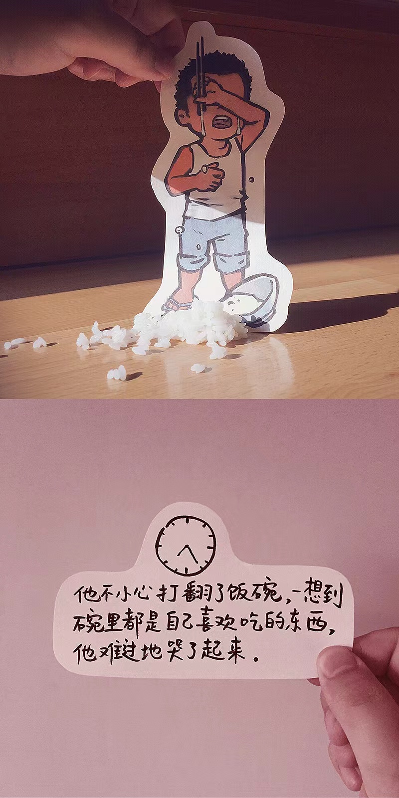 14.png
