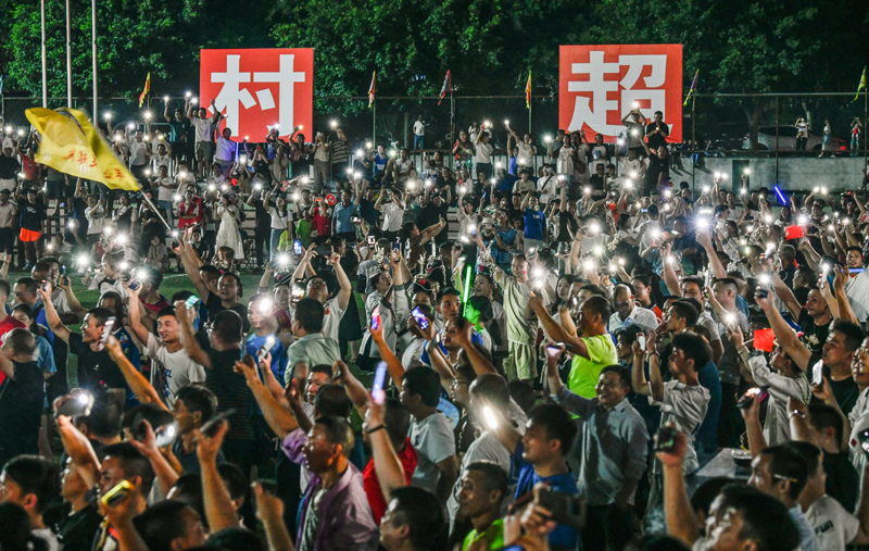 “村味”赛事火出国门——体育多元功能助力中国乡村振兴