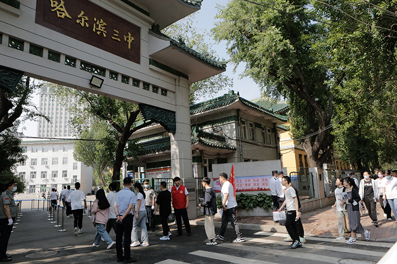 2023年高考拉开帷幕