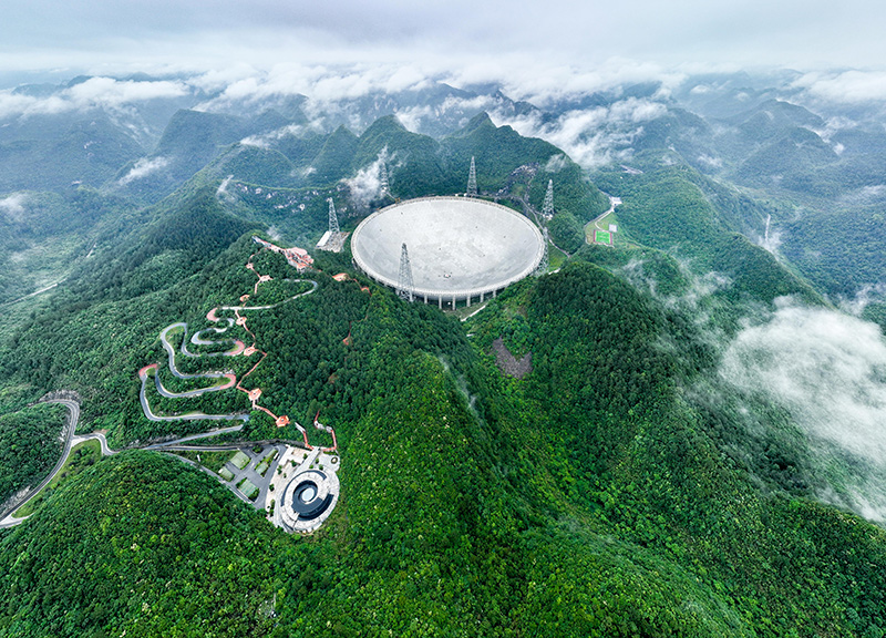 “中国天眼”发现迄今轨道周期最短脉冲星双星系统