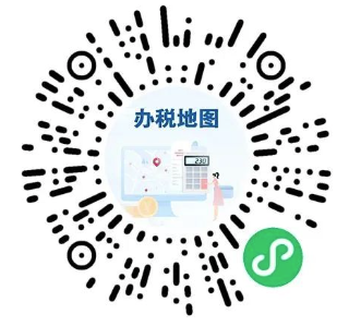 办税、查信用、下载电子营业执照……利企服务一手“掌”握！