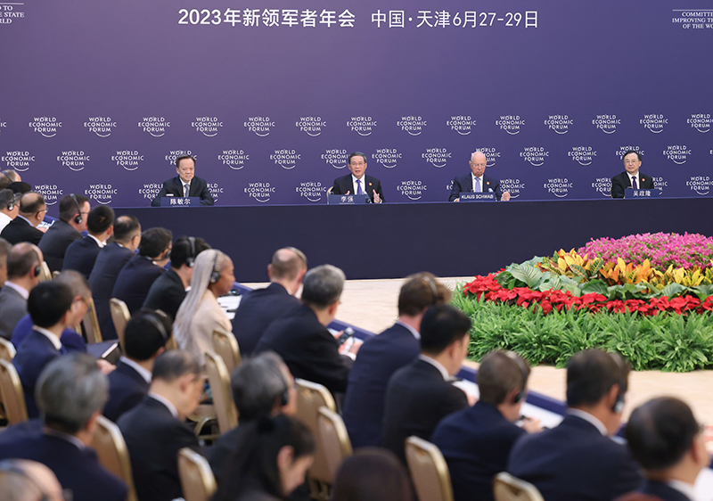 李强出席世界经济论坛全球企业家对话会