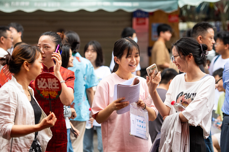 2023年高考拉开帷幕