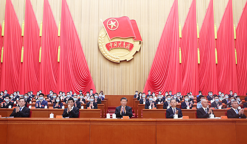 中国共产主义青年团第十九次全国代表大会在京开幕