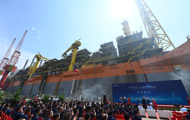 天津：“海上油气巨无霸”顺利交付