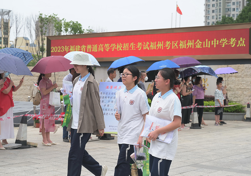 2023年高考拉开帷幕