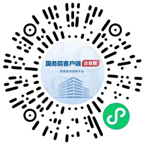 @中小微企业，这些政策挺你！
