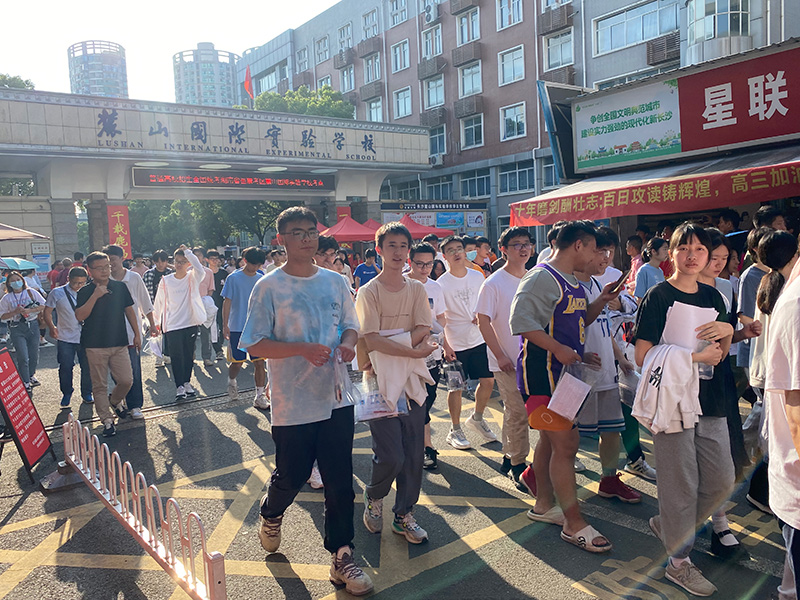 2023年高考拉开帷幕