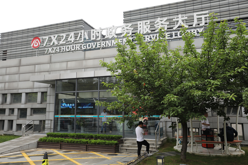 高质量发展调研行 | 安徽滁州：持续优化政务服务中心“一站式”服务